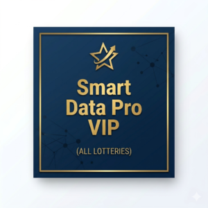 Smart Lotto Smart Data Pro VIP Square